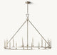 Franing Chandelier,SHOP ALL,metal chandelier,Farmhouse Burnished Silver Leaf 19TH C. ENGLISH OPENWORK ROUND CHANDELIER 60"